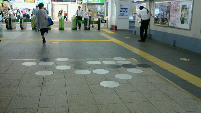 eternal_life_in_go_subway.jpg
