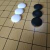 Solidne kamienie ceramiczne do gry w Go, jednostronnie wypukłe.jpg